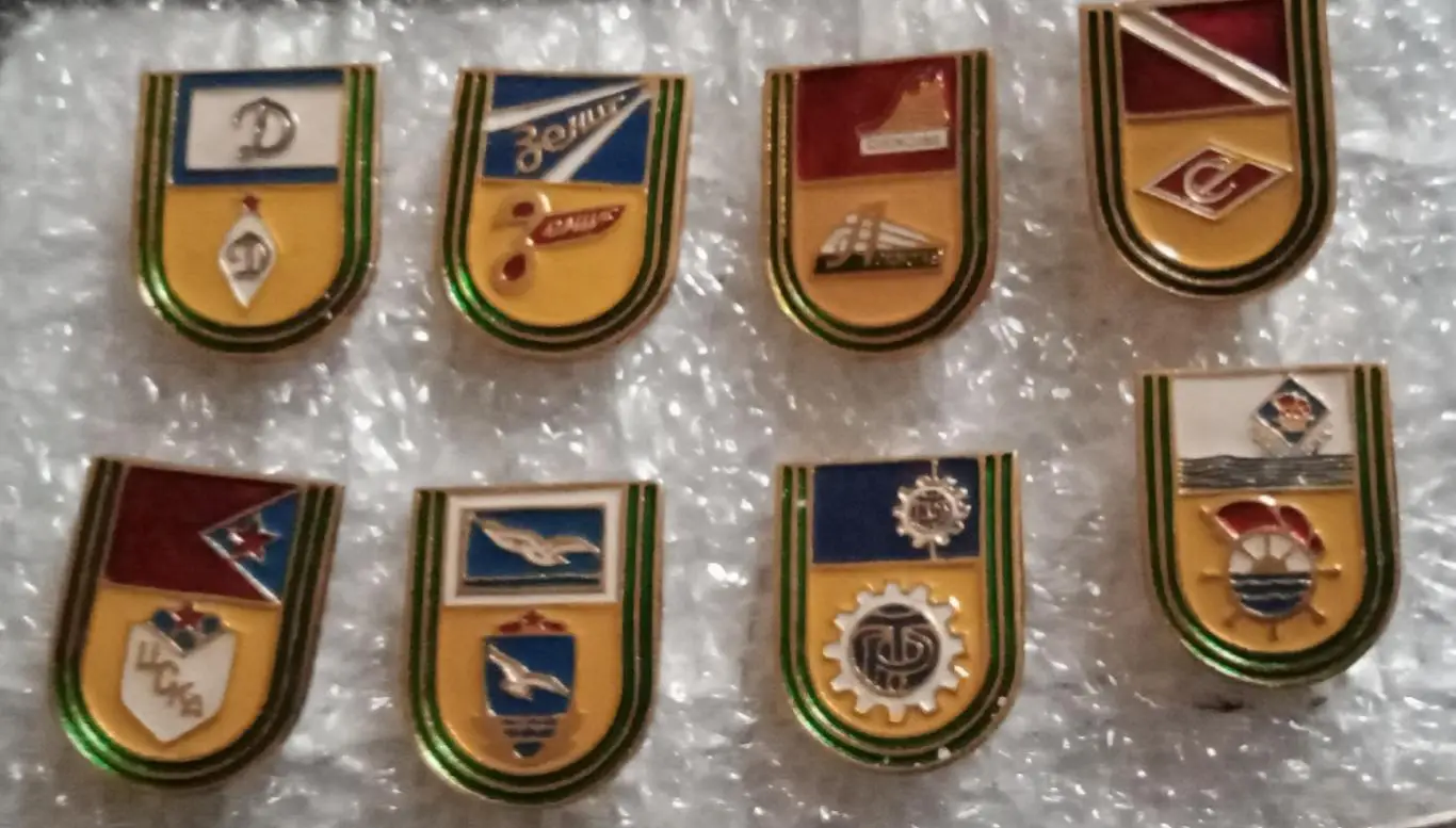 ДСО Динамо,Зенит,Локомотив,Спартак,ЦСКА,Водник,Буревестник полный набор