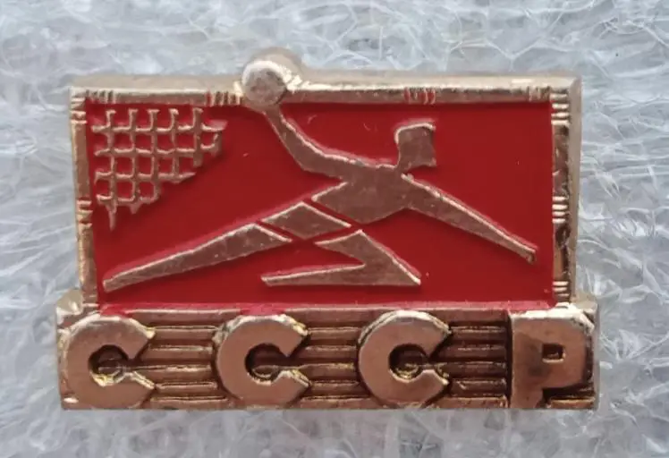 Федерация гандбола СССР