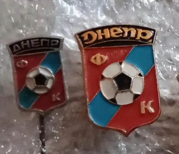 Днепр цена за один