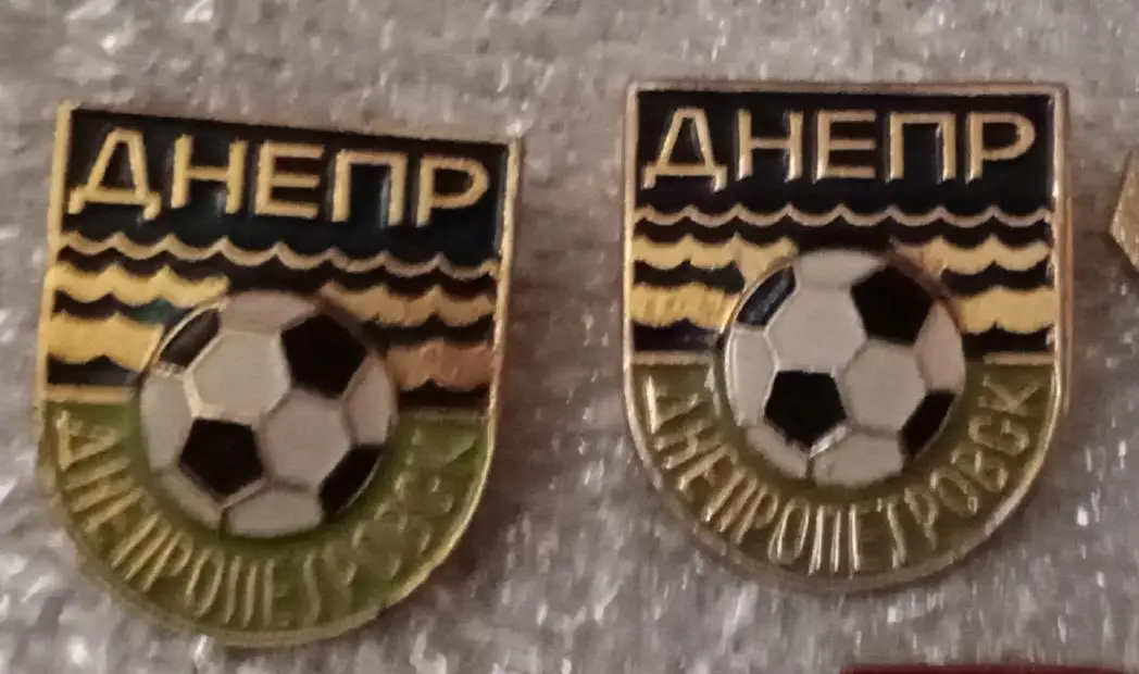 Днепр цена за один (2)