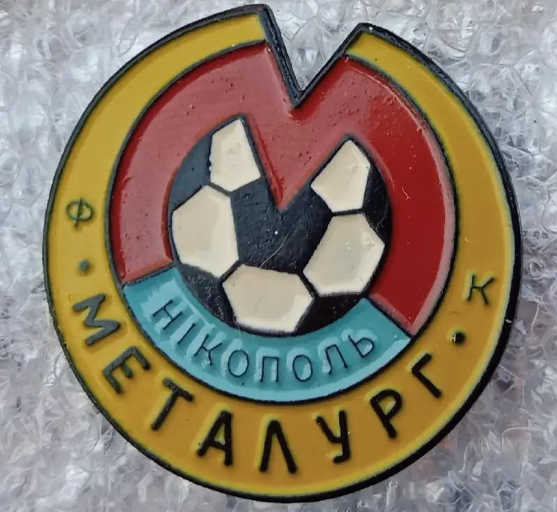 Металлург Никополь