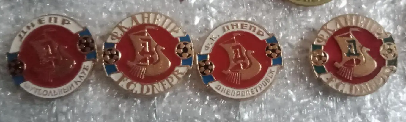 Днепр все разновидности