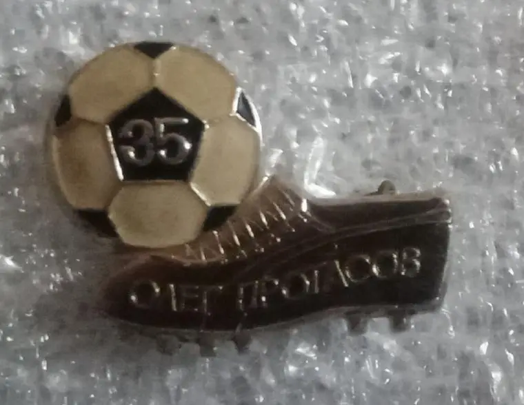 Протасов Днепр 35 мячей