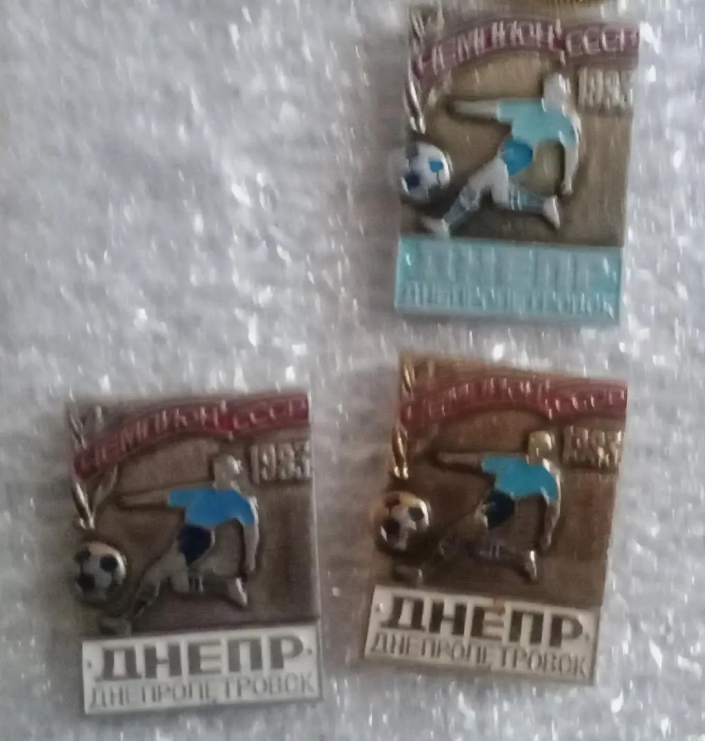 Днепр цена за один (3)