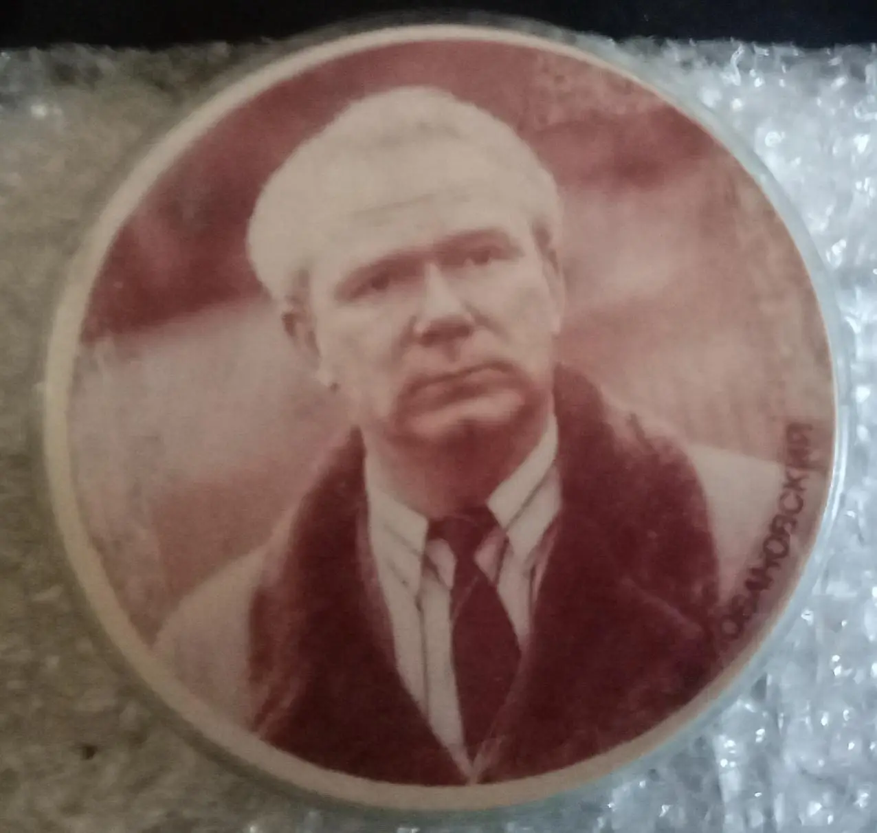 Лобановский сб.СССР,Динамо Киев