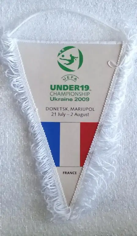футбол Франция Чемпионат Европы юноши 09 г.официальный