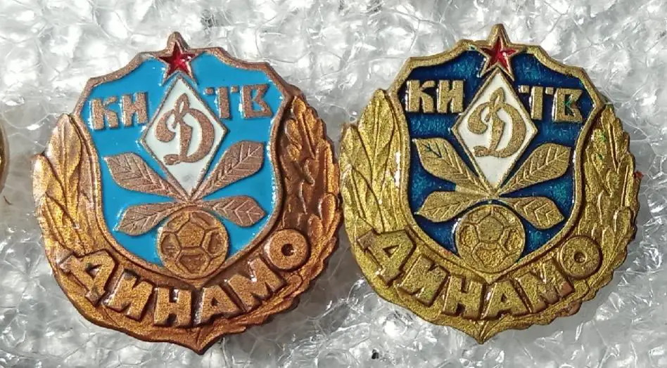 Динамо Киев цена за один (1)