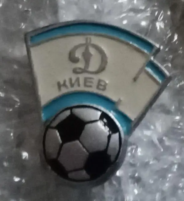 Динамо Киев (8)