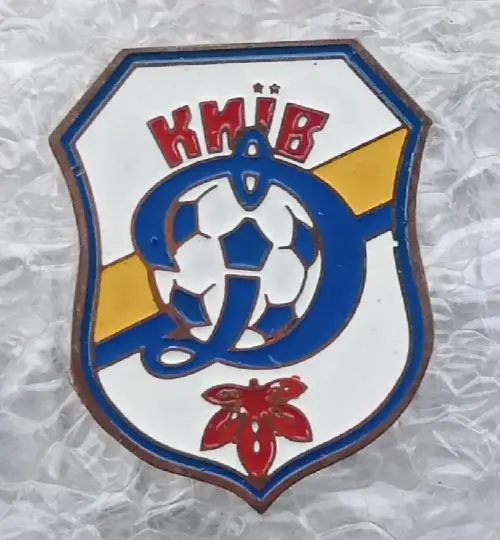 Динамо Киев (10)