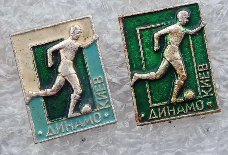 Динамо Киев цена за один (5)