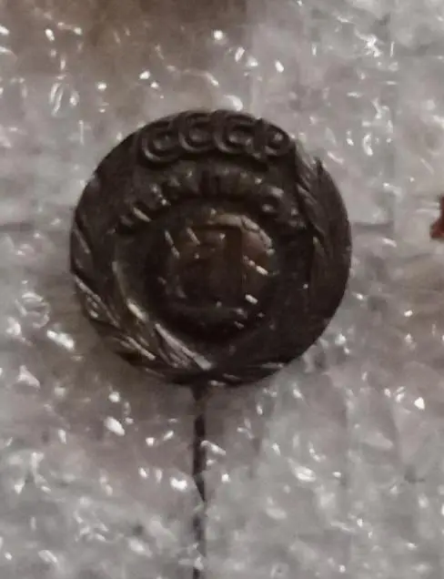 Днепр чемпион