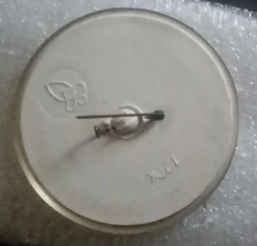 Днепр бронза 1984 г. 1