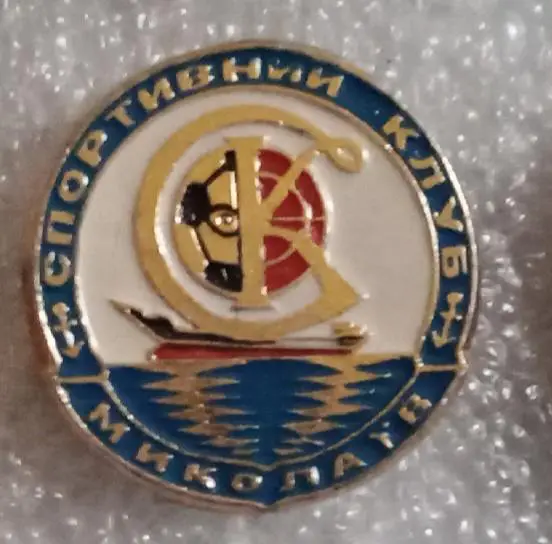 СК Николаев