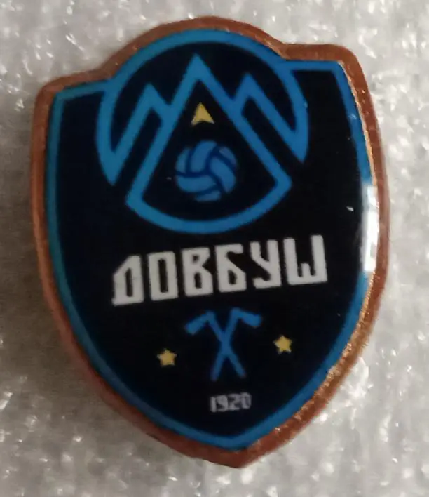 Довбуш Черновцы