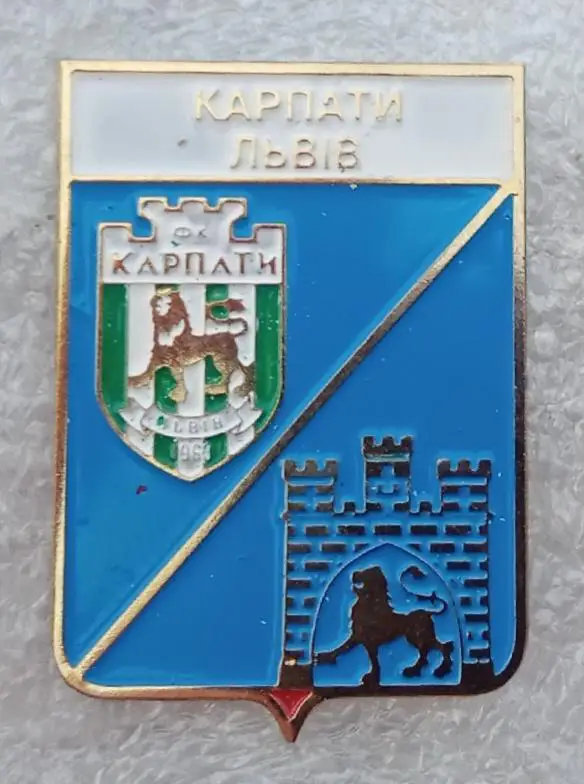 Карпаты герб города+эмблема