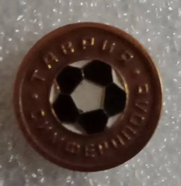 Таврия Симферополь