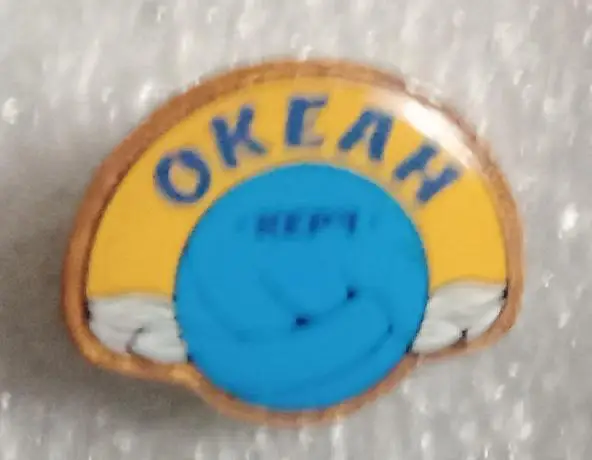 Океан Керчь