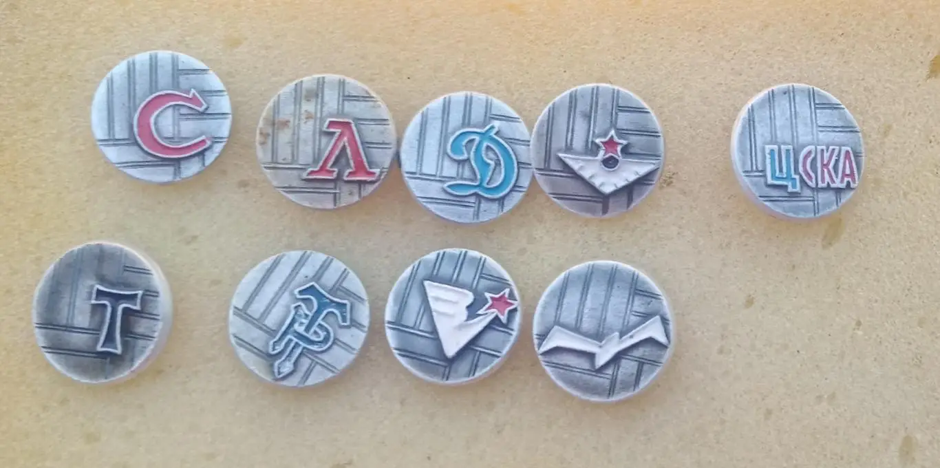 ДСО Спартак,Динамо,Зенит,Локомотив,Торпедо,Буревестник полная серия