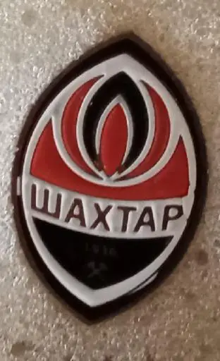 Шахтер Донецк (2)