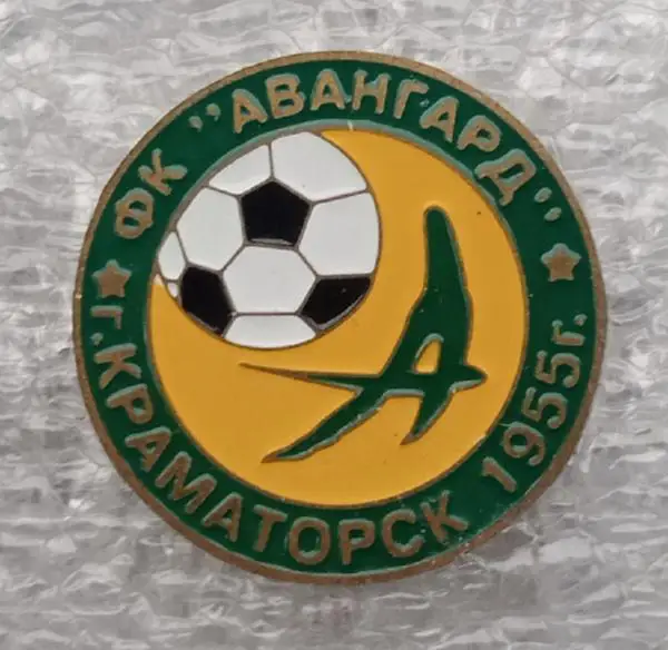ФК Авангард Краматорск Донецкая область