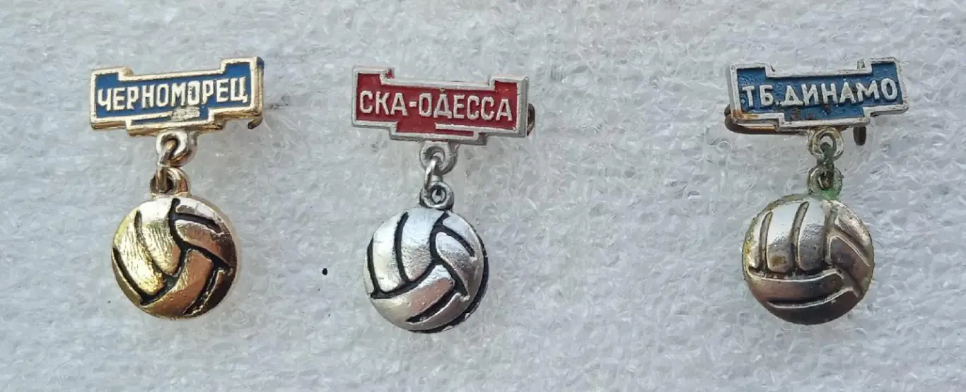 Черноморец,СКА Одесса,Динамо Тбилиси полная серия