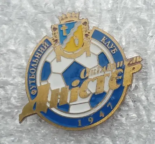 Днестр Овидиополь Одесская область