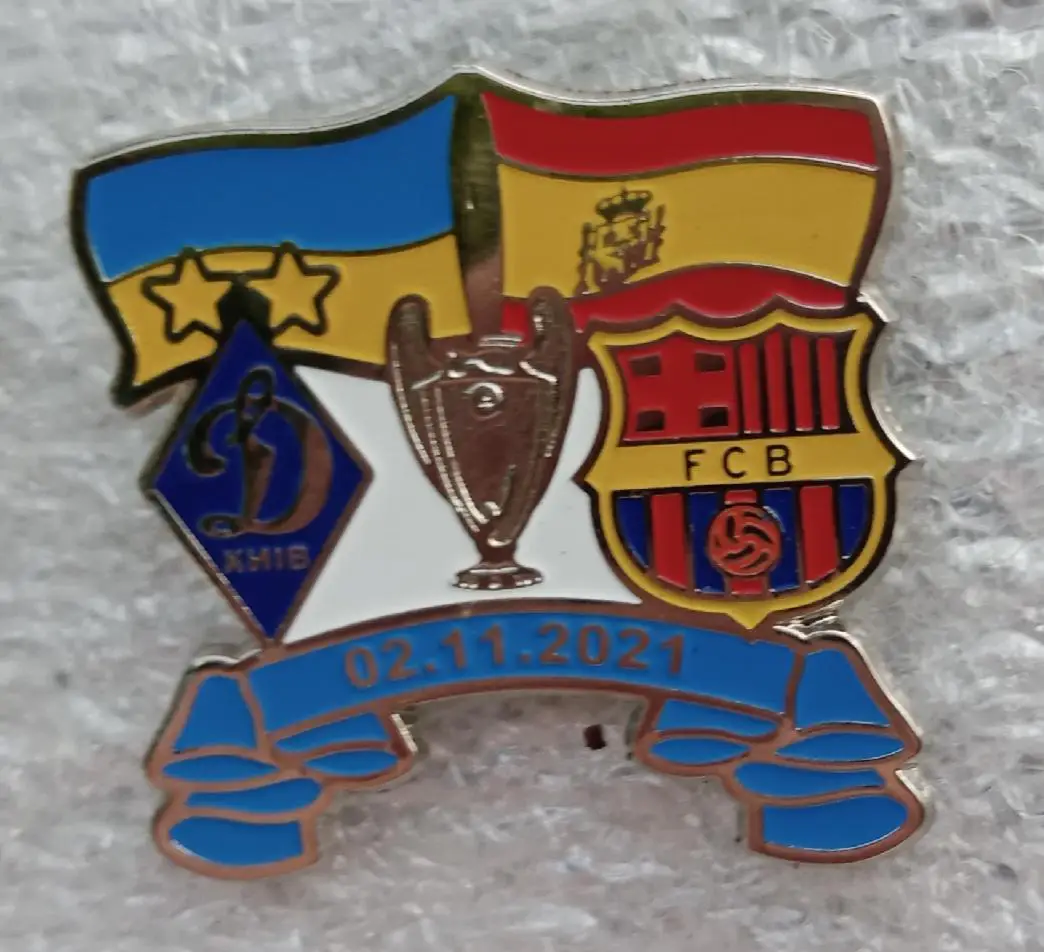 Динамо Киев-Барселона 2021 г.