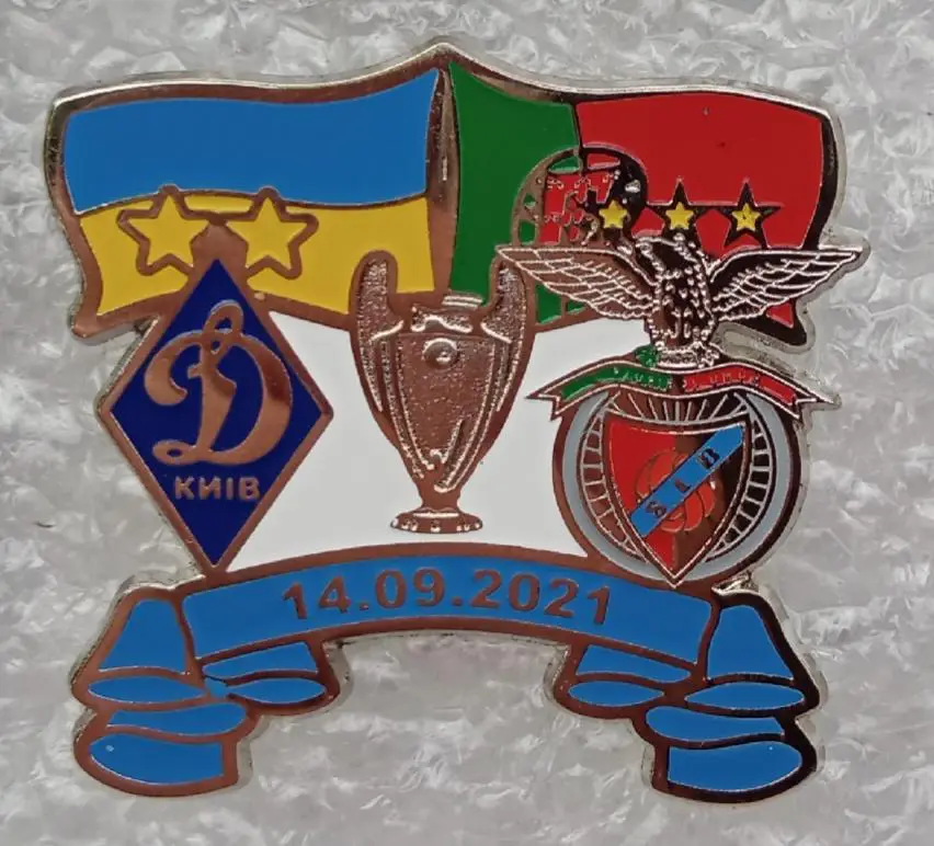 Динамо Киев-Бенфикаа 2021 г.