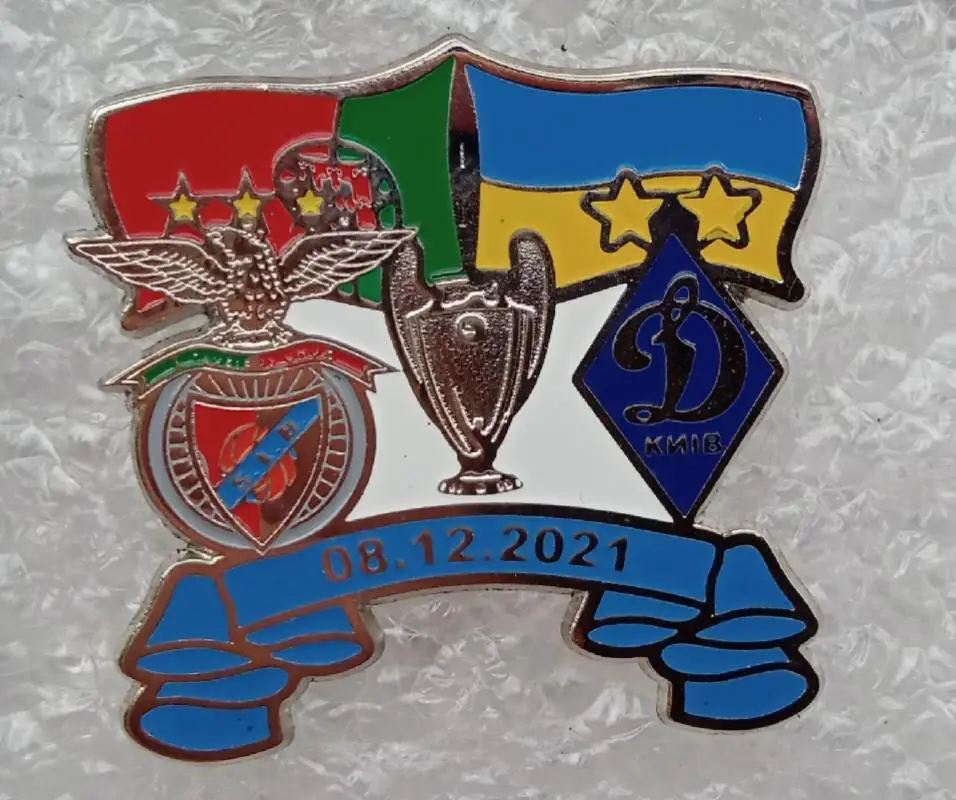 Бенфика-Динамо Киев 2021 г.