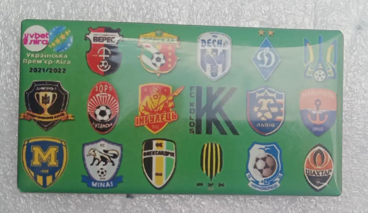 Динамо Киев,Шахтер,Черноморец,Александрия,Заря,СК Днепр,Верес,Десна 2021-2022 г.