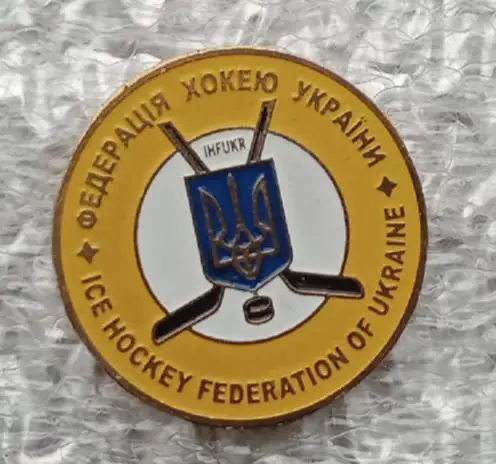Федерация хоккея Украина