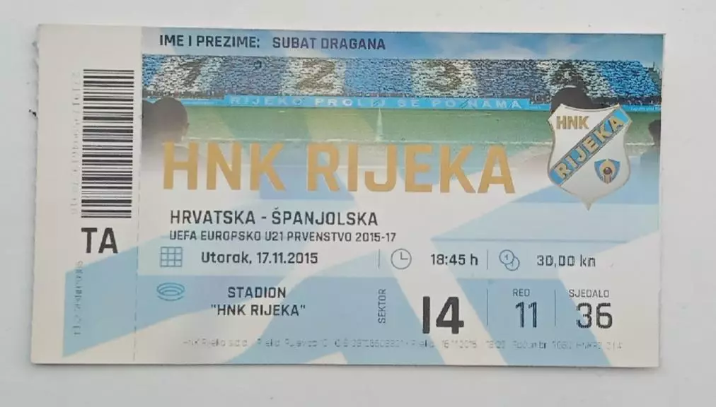 Хорватия-Испания U 21 17.11.2005 г.