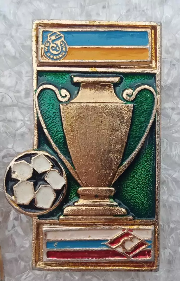 Динамо Киев-Спартак 1994 г.