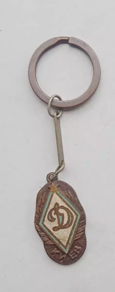 Динамо Киев (1)