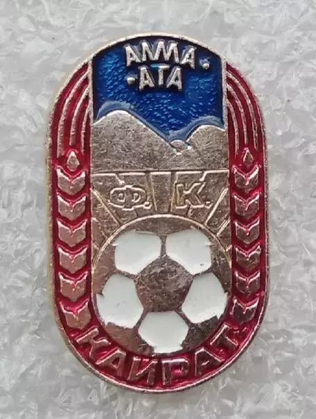 Кайрат Алма Ата