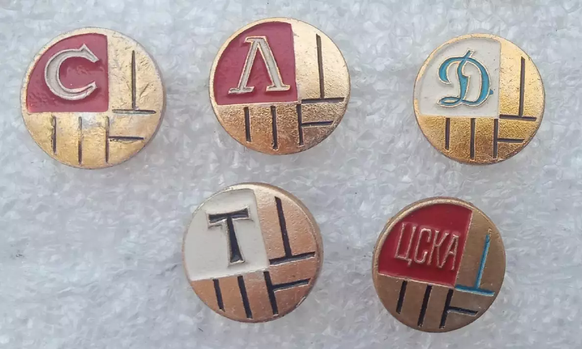 Спартак Москва,Локомотив Москва,Динамо Москва,Торпедо Москва,ЦСКА полный набор