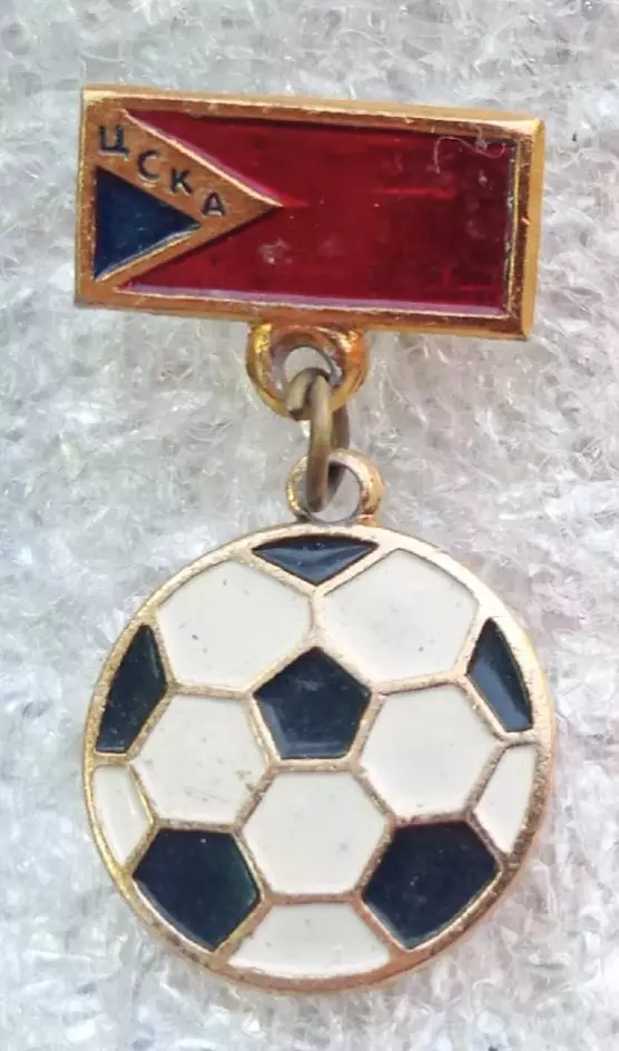 ЦСКА Москва Кишиневская серия