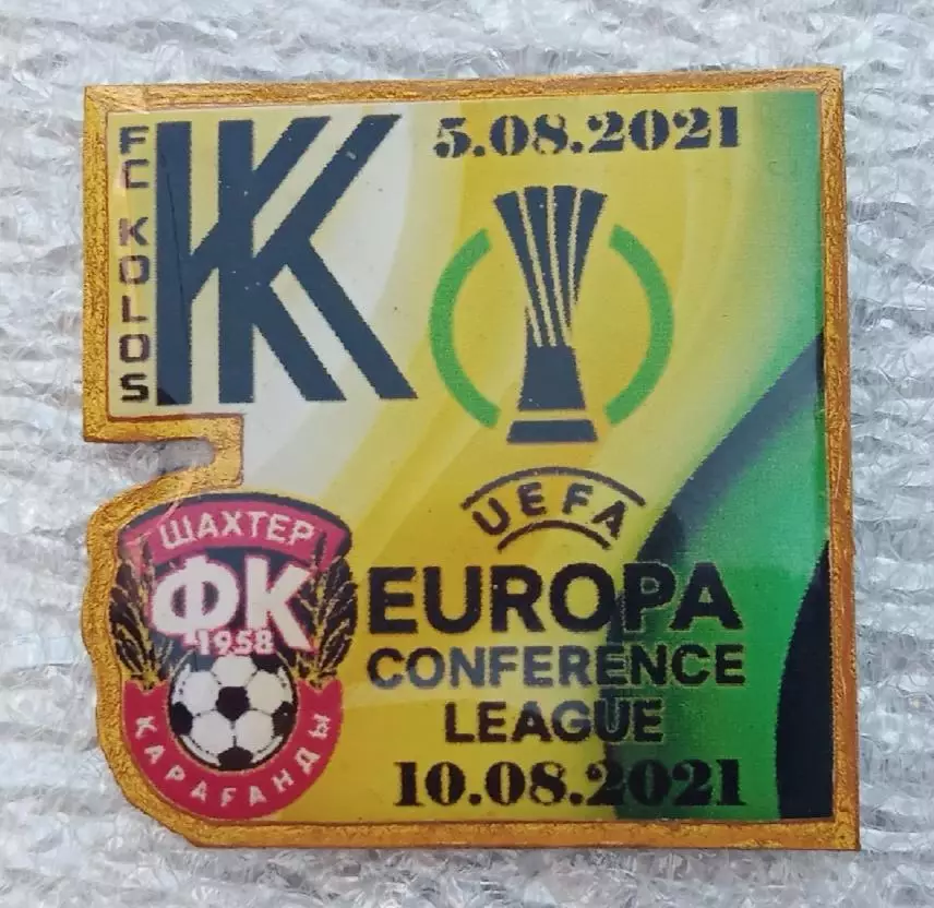 Колос Коваливка-Шахтер Караганда 2021 г.