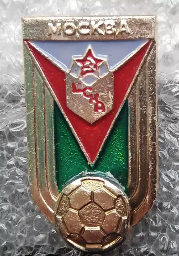 ЦСКА Москва (7)