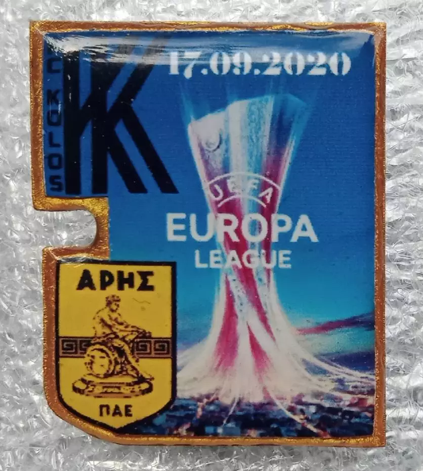 Колос Коваливка-Арис 2020 г.