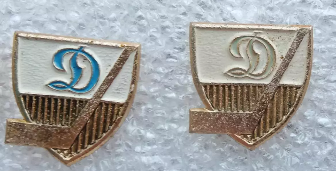 Динамо Москва цена за один