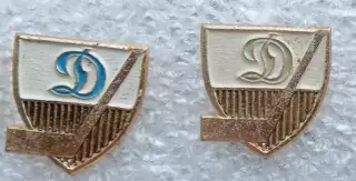 Динамо Москва цена за один