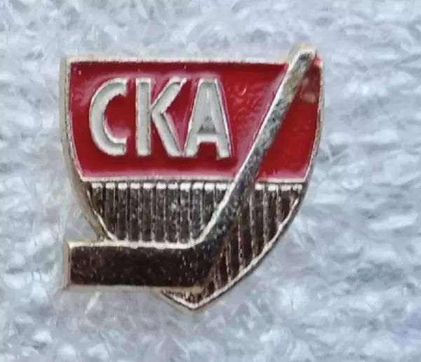 СКА Ленинград