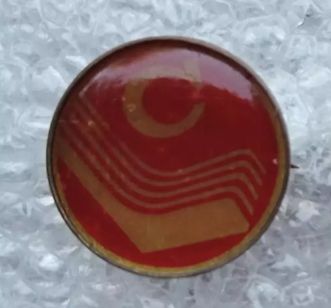 Спартак Москва (4)