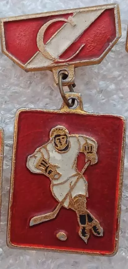 Спартак Москва (5)