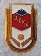 ЦСКА (2)