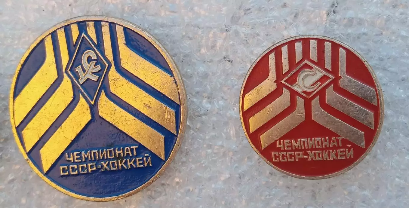 Крылья Советов,Спартак Москва цена за один