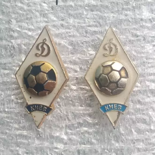 Динамо Киев цена за один (5)