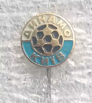 Динамо Киев (2)