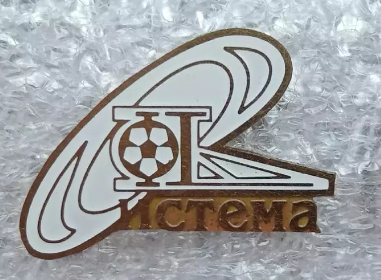 Система Борекс Бородянка Киевская область